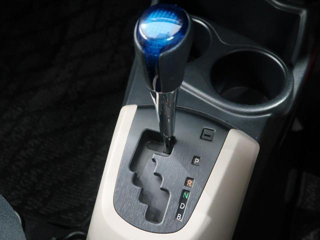 G 禁煙車 純正SDナビ バックカメラ ETC ドライブレコーダー オートライト スマートキー アイドリングストップ ドアバイザー 横滑り防止装置 イモビライザー オートエアコン(40枚目)