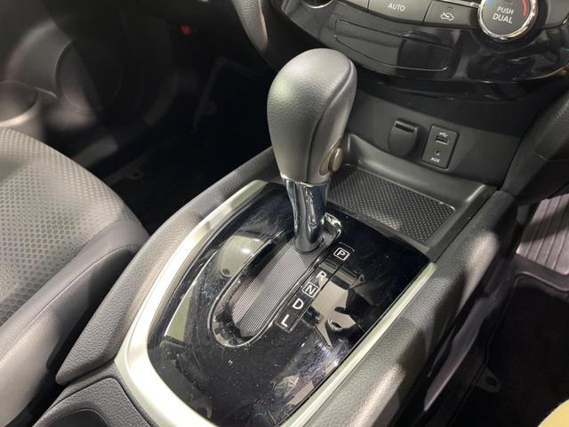 20X 禁煙車 コネクトナビ スマートルームミラー アラウンドビュー 衝突軽減 クルコン クリアランスソナー パーキングアシスト 電動リア LEDヘッド ETC 純正18アルミ スマートキー ワンオーナー(43枚目)