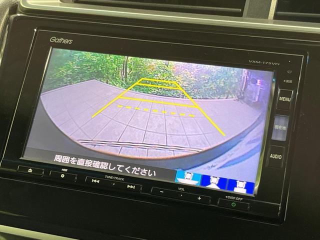 13G・Lパッケージ ファインエディション 禁煙車 衝突被害軽減装置 純正SDナビ クルーズコントロール ハーフレザーシート LEDヘッドライト スマートキー オートライト ETC アイドリングストップ バックカメラ 横滑り防止装置(4枚目)