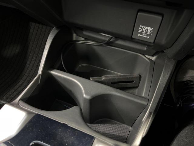 13G・Lパッケージ ファインエディション 禁煙車 衝突被害軽減装置 純正SDナビ クルーズコントロール ハーフレザーシート LEDヘッドライト スマートキー オートライト ETC アイドリングストップ バックカメラ 横滑り防止装置(42枚目)