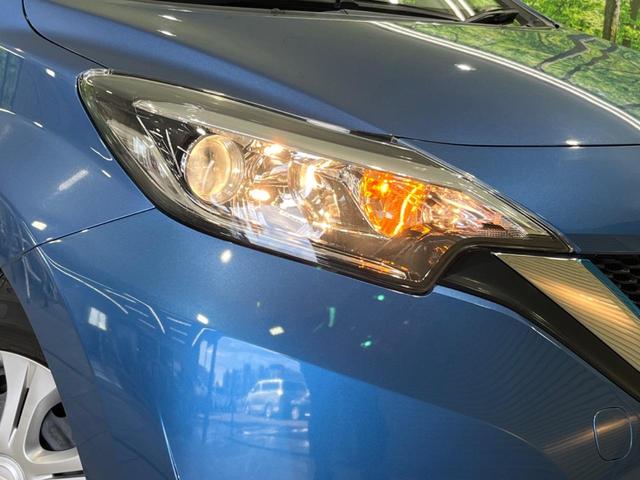 e-パワー X 禁煙車 エマージェンシーブレーキ 純正SDナビ 車線逸脱警報 スマートキー オートエアコン オートライト バックカメラ ETC アイドリングストップ フルセグTV 電動格納ミラー Bluetooth(13枚目)