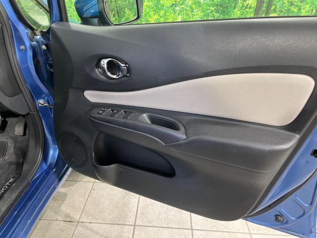 e-パワー X 禁煙車 エマージェンシーブレーキ 純正SDナビ 車線逸脱警報 スマートキー オートエアコン オートライト バックカメラ ETC アイドリングストップ フルセグTV 電動格納ミラー Bluetooth(30枚目)