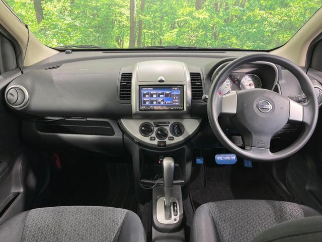 15X SV 禁煙車 純正ナビ スマートキー Bluetooth再生 ETC フォグライト 地デジ プライバシーガラス ヘッドライトレベライザー ドアバイザー 電動格納ミラー(2枚目)