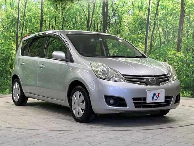 15X SV 禁煙車 純正ナビ スマートキー Bluetooth再生 ETC フォグライト 地デジ プライバシーガラス ヘッドライトレベライザー ドアバイザー 電動格納ミラー(17枚目)