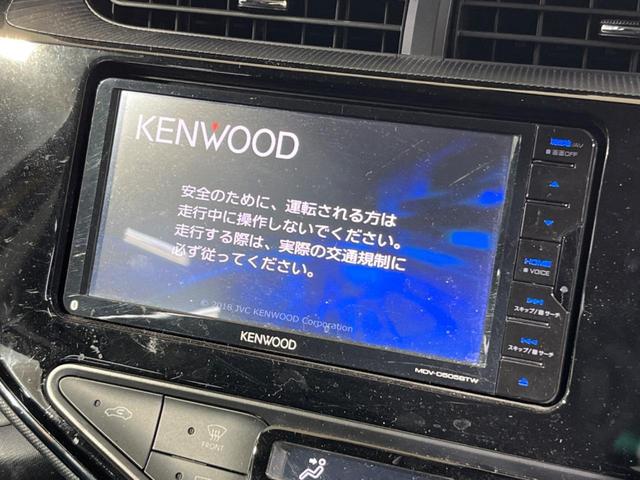 S 禁煙車 セーフティセンス ナビレディパッケージ SDナビ セーフティセンス クリアランスソナー 車線逸脱警報 バックカメラ ETC スマートキー ドライブレコーダー プライバシーガラス ドアバイザー(3枚目)