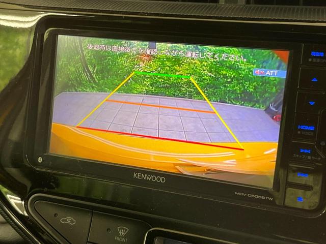 S 禁煙車 セーフティセンス ナビレディパッケージ SDナビ セーフティセンス クリアランスソナー 車線逸脱警報 バックカメラ ETC スマートキー ドライブレコーダー プライバシーガラス ドアバイザー(4枚目)