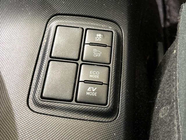 S 禁煙車 セーフティセンス ナビレディパッケージ SDナビ セーフティセンス クリアランスソナー 車線逸脱警報 バックカメラ ETC スマートキー ドライブレコーダー プライバシーガラス ドアバイザー(10枚目)