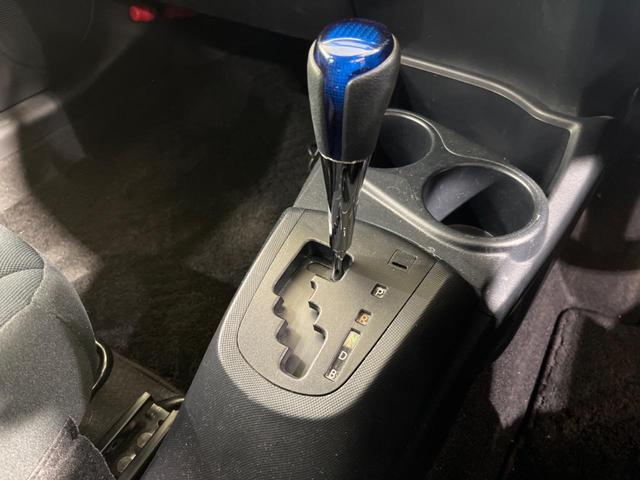 S 禁煙車 セーフティセンス ナビレディパッケージ SDナビ セーフティセンス クリアランスソナー 車線逸脱警報 バックカメラ ETC スマートキー ドライブレコーダー プライバシーガラス ドアバイザー(44枚目)