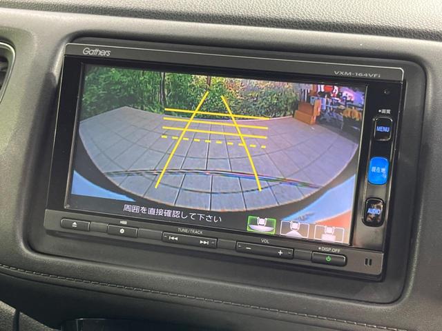 X・ホンダセンシング 禁煙車 メーカーナビ アダプティブクルーズコントロール 衝突軽減装置 レーンアシスト バックカメラ LEDヘッド オートライト Bluetooth接続 オートエアコン アイドリングストップ ETC(4枚目)