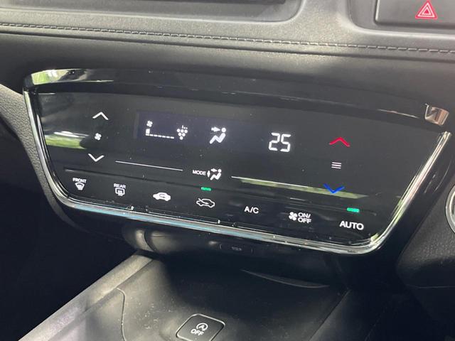 X・ホンダセンシング 禁煙車 メーカーナビ アダプティブクルーズコントロール 衝突軽減装置 レーンアシスト バックカメラ LEDヘッド オートライト Bluetooth接続 オートエアコン アイドリングストップ ETC(8枚目)