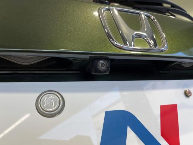 X・ホンダセンシング 禁煙車 メーカーナビ アダプティブクルーズコントロール 衝突軽減装置 レーンアシスト バックカメラ LEDヘッド オートライト Bluetooth接続 オートエアコン アイドリングストップ ETC(27枚目)