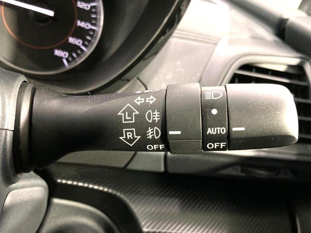 １．６ｉ－Ｌ　アイサイト　禁煙車　純正８型ＳＤナビ　衝突軽減　レーダークルーズコントロール　ＬＥＤヘッドライト　オートライト　オートエアコン　リアフォグライト　純正１７インチアルミ　ＥＴＣ　バックカメラ　スマートキー(40枚目)