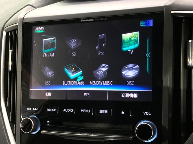 １．６ｉ－Ｌ　アイサイト　禁煙車　純正８型ＳＤナビ　衝突軽減　レーダークルーズコントロール　ＬＥＤヘッドライト　オートライト　オートエアコン　リアフォグライト　純正１７インチアルミ　ＥＴＣ　バックカメラ　スマートキー(42枚目)