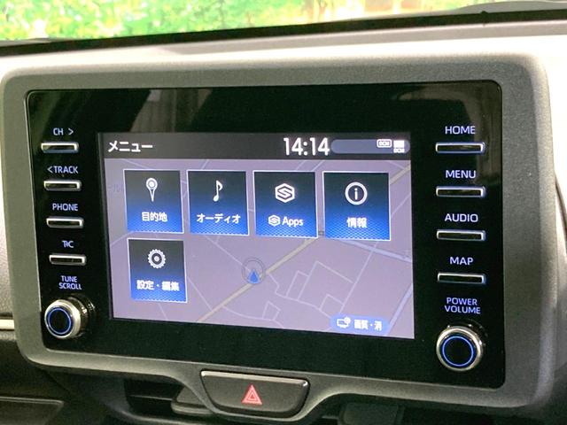 Ｘ　禁煙車　ディスプレイオーディ　セーフティセンス　バックカメラ　オートマチックハイビーム　レーンアシスト　Ｂｌｕｅｔｏｏｔｈ　ＥＴＣ　ドライブレコーダー　スマートキー(44枚目)