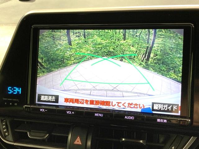 Ｃ－ＨＲ Ｇ　禁煙車　純正９型ＳＤナビ　トヨタセーフティセンス　レーダークルーズコントロール　ＬＥＤヘッドライト　オートライト　オートエアコン　ハーフレザー　シートヒーター　ＥＴＣ　バックカメラ　スマートキー（4枚目）