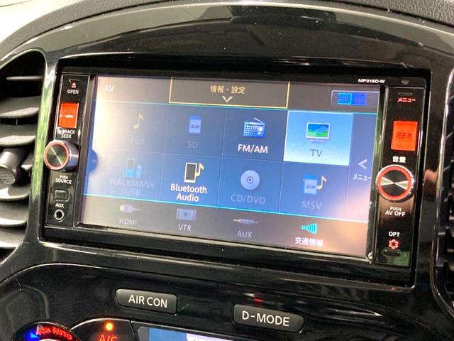 ジューク １５ＲＸ　Ｖセレクション　禁煙車　純正ＳＤナビ　衝突軽減　ＨＩＤヘッドライト　オートライト　オートエアコン　横滑り防止　レーンアシスト　アイドリングストップ　純正１７インチアルミ　ＥＴＣ　スマートキー（30枚目）