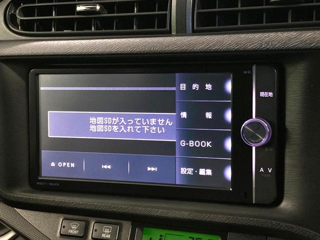 Ｇブラックソフトレザーセレクション　禁煙車　純正ＳＤナビ　ハーフレザーシート　バックカメラ　スマートキー　オートライト　オートエアコン　横滑り防止　盗難防止システム　プライバシーガラス　電動格納ミラー　ＥＴＣ(37枚目)