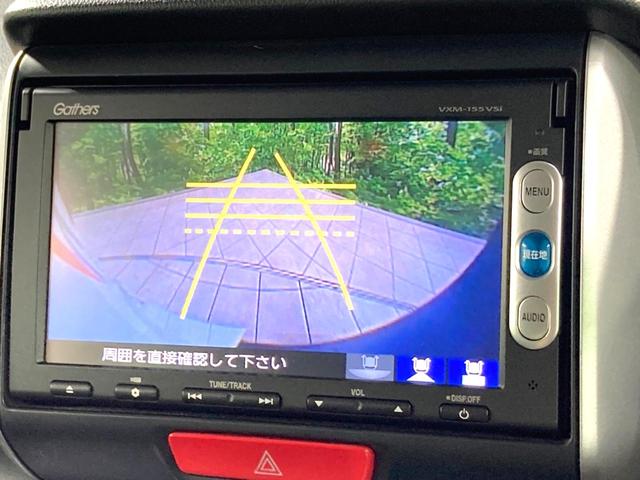 Ｇ・Ｌパッケージ　禁煙車　純正ＳＤナビ　両側スライドドア　ＨＩＤヘッドライト　オートライト　オートエアコン　純正１４インチアルミ　横滑り防止　プライバシーガラス　ＥＴＣ　バックカメラ　スマートキー(4枚目)