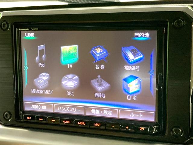 ＪＣ　禁煙車　純正８型ＳＤナビ　衝突軽減　クルーズコントロール　ＬＥＤヘッドライト　オートライト　オートエアコン　シートヒーター　純正１５インチアルミ　ＥＴＣ　バックカメラ　スマートキー(47枚目)