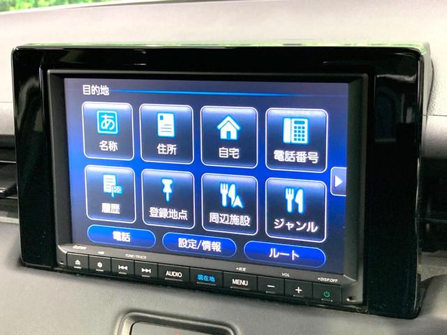 ｅ：ＨＥＶ　Ｘ　禁煙車　純正８型ＳＤナビ　衝突軽減　アダプティブクルーズコントロール　ＬＥＤヘッドライト　オートライト　オートエアコン　純正１６インチアルミ　ＥＴＣ　バックカメラ　スマートキー(49枚目)