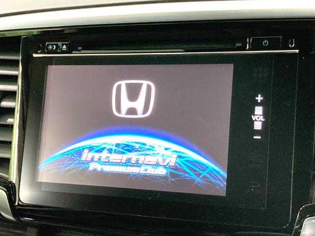 アブソルート　禁煙車　メーカーナビ　両側パワスラ　後席オットマン　クルーズコントロール　ＬＥＤヘッドライト　オートライト　オートエアコン　ハーフレザー　純正１７インチアルミ　ＥＴＣ　バックカメラ　スマートキー(3枚目)