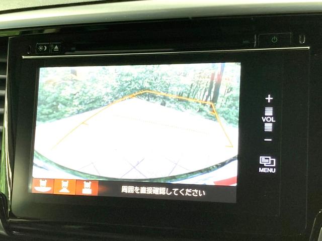 アブソルート　禁煙車　メーカーナビ　両側パワスラ　後席オットマン　クルーズコントロール　ＬＥＤヘッドライト　オートライト　オートエアコン　ハーフレザー　純正１７インチアルミ　ＥＴＣ　バックカメラ　スマートキー(4枚目)