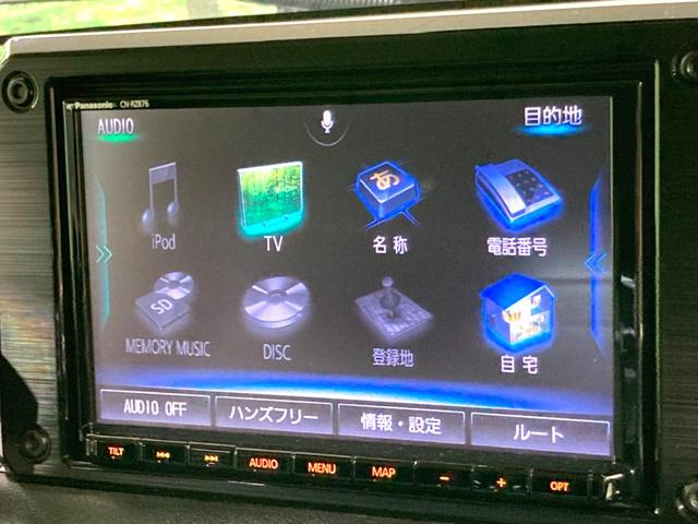 ＪＣ　禁煙車　純正８型ＳＤナビ　衝突軽減　クルーズコントロール　ＬＥＤヘッドライト　オートライト　オートエアコン　シートヒーター　純正１５インチアルミ　ＥＴＣ　バックカメラ　スマートキー(46枚目)