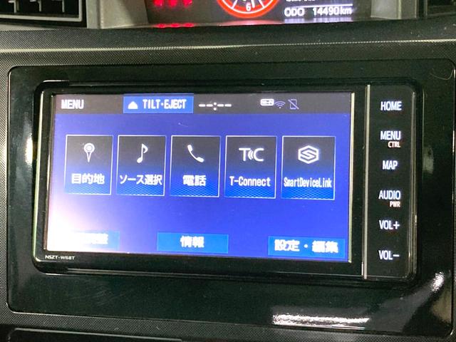 タンク Ｇ　禁煙車　純正ＳＤナビ　両側パワスラ　スマートアシスト　クルーズコントロール　ＬＥＤヘッドライト　オートライト　オートエアコン　横滑り防止　ＥＴＣ　バックカメラ　スマートキー（35枚目）