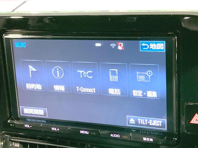 アエラス　禁煙車　純正９型ＳＤナビ　フリップダウンモニター　両側パワスラ　トヨタセーフティセンス　ＬＥＤヘッドライト　オートライト　オートエアコン　純正１８インチアルミ　ＥＴＣ　　バックカメラ　スマートキー(54枚目)