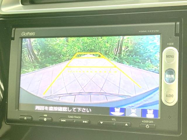 Ｌパッケージ　禁煙車　純正ＳＤナビ　ＬＥＤヘッドライト　オートライト　オートエアコン　ハーフレザー　クルーズコントロール　横滑り防止　プライバシーガラス　ＥＴＣ　バックカメラ　スマートキー(4枚目)