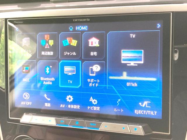 レヴォーグ ２．０ＳＴＩスポーツアイサイト　禁煙車　８型ＳＤナビ　デジタルインナーミラー　ＢＳＭ　衝突軽減　レーダークルーズコントロール　ＬＥＤヘッドライト　オートライト　オートエアコン　クリアランスソナー　シートヒーター　ＥＴＣ　スマートキー（22枚目）