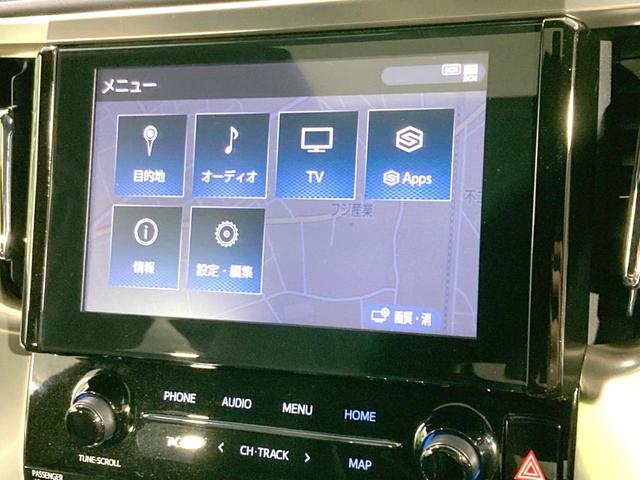 アルファード ２．５Ｓ　タイプゴールドＩＩ　禁煙車　サンルーフ　ディスプレイオーディオ　フリップダウンモニター　両側パワスラ　電動リアゲート　セーフティセンス　１００Ｖ電源　三眼ヘッドライト　ハーフレザー　ＥＴＣ　バックカメラ　スマートキー（55枚目）