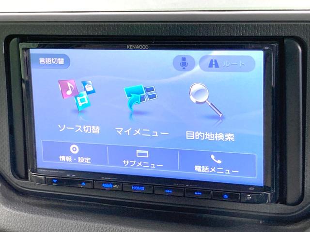 Ｌ　禁煙車　ＳＤナビ　Ｂｌｕｅｔｏｏｔｈ再生　ＣＤ・ＤＶＤ再生　ワンセグＴＶ　電動格納ミラー　バックカメラ　ＥＴＣ　ドアバイザー　レベライザー　横滑り防止装置　ＡＢＳ(43枚目)