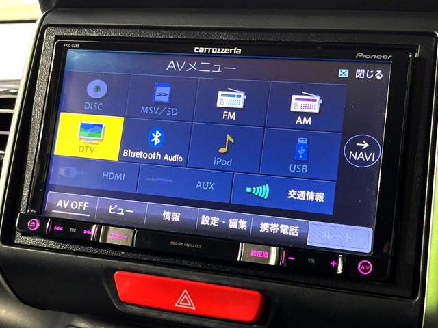 Ｎ－ＢＯＸカスタム Ｇ・Ｌパッケージ　禁煙車　ＳＤナビ　両側電動スライドドア　スマートキー　ＨＩＤヘッドライト　バックカメラ　オートライト　オートエアコン　フルセグＴＶ　Ｂｌｕｅｔｏｏｔｈ　アイドリングストップ　ＣＤ・ＤＶＤ再生　ＥＴＣ（8枚目）