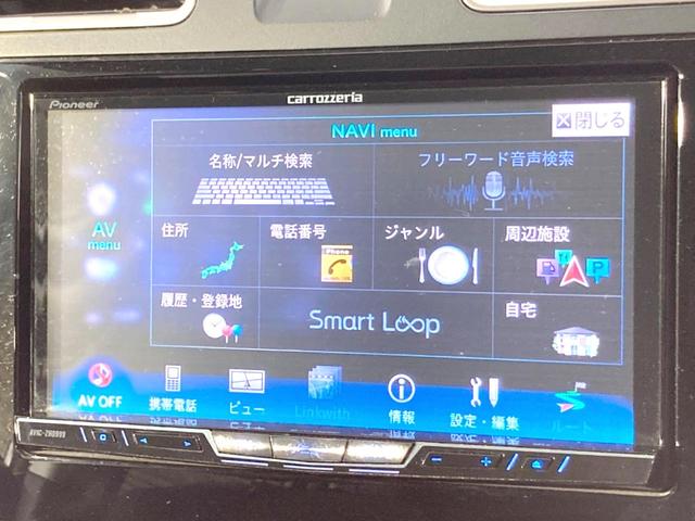 ２．０ｉ－Ｌ　アイサイト　禁煙車　純正ＳＤナビ　アダプティブクルーズコントロール　ブラインドスポットモニター　ＨＩＤヘッドライト　スマートキー　シートヒーター　オートライト　パワーシート　クリアランスソナー　ＥＴＣ(51枚目)