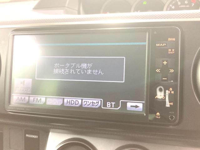 １．８Ｓ　エアロツアラー　禁煙車　純正ＳＤナビ　バックカメラ　スマートキー　ＨＩＤヘッドライト　オートライト　オートエアコン　電動格納ミラー　純正１６インチアルミ　盗難防止システム　ＥＴＣ(2枚目)