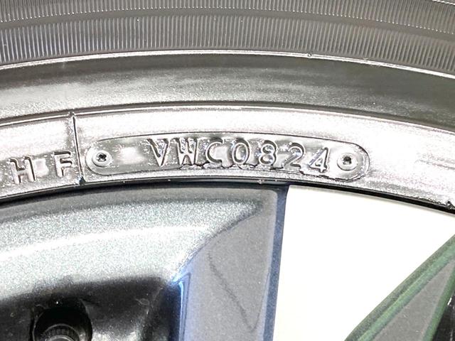 ヴォクシー ハイブリッドＳ－Ｚ　登録済未使用車　１０．５型ディスプレイ　両側パワスラ　セーフティセンス　ＬＥＤヘッド　オートライト　オートエアコン　ハーフレザー　シートヒーター　１００Ｖ電源　ＣＤ／ＤＶＤ　ＥＴＣ２．０　バックカメラ（38枚目）