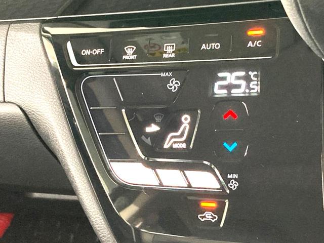 ルークス ハイウェイスター　ＸアーバンクロムプロパイロットＥＤ　禁煙車　純正９型ナビ　アラウンドビューモニター　両側電動スライドドア　プロパイロット　衝突軽減　ＥＴＣ　ＬＥＤヘッドライト＆フォグライト　スマートキー　オートエアコン　サーキュレーター（47枚目）