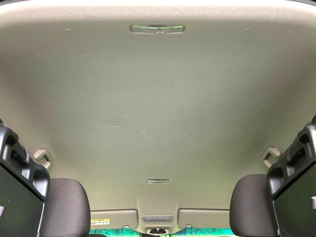 フリードハイブリッド ハイブリッド・Ｇホンダセンシング　純正９型ナビ　両側電動ドア　バックカメラ　衝突被害軽減システム　レーダークルーズ　禁煙車　スマートキー　ＬＥＤヘッド　ビルトインＥＴＣ　車線逸脱警報　オートライト　オートエアコン　アイドリングストップ（32枚目）