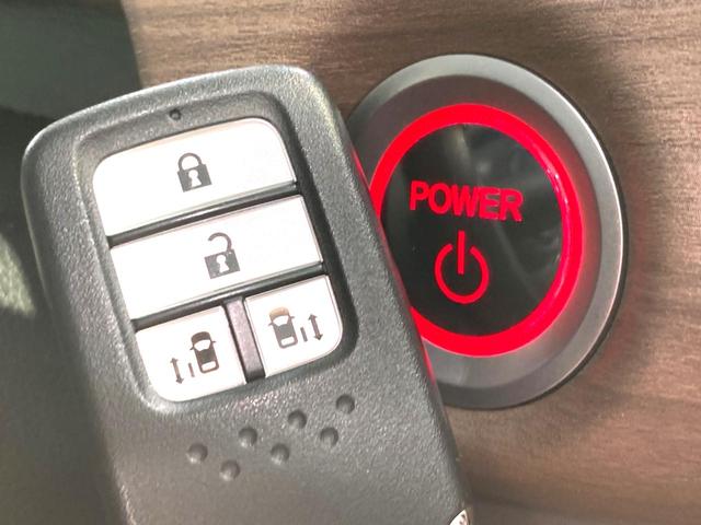 フリードハイブリッド ハイブリッド・Ｇホンダセンシング　純正９型ナビ　両側電動ドア　バックカメラ　衝突被害軽減システム　レーダークルーズ　禁煙車　スマートキー　ＬＥＤヘッド　ビルトインＥＴＣ　車線逸脱警報　オートライト　オートエアコン　アイドリングストップ（59枚目）