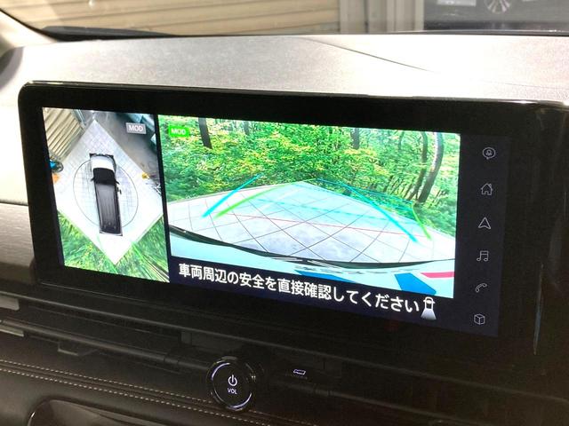 セレナ ｅ－パワー　ハイウェイスターＶ　両側電動ドア　純正１２．３型ディスプレイ　全周囲カメラ　衝突軽減　レーダークルーズ　禁煙車　コーナーセンサー　スマートキー　ＬＥＤヘッド　ＥＴＣ２．０　オートハイビーム　車線逸脱警報　オートライト（4枚目）