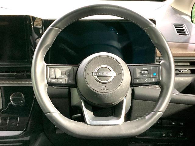 セレナ ｅ－パワー　ハイウェイスターＶ　両側電動ドア　純正１２．３型ディスプレイ　全周囲カメラ　衝突軽減　レーダークルーズ　禁煙車　コーナーセンサー　スマートキー　ＬＥＤヘッド　ＥＴＣ２．０　オートハイビーム　車線逸脱警報　オートライト（14枚目）