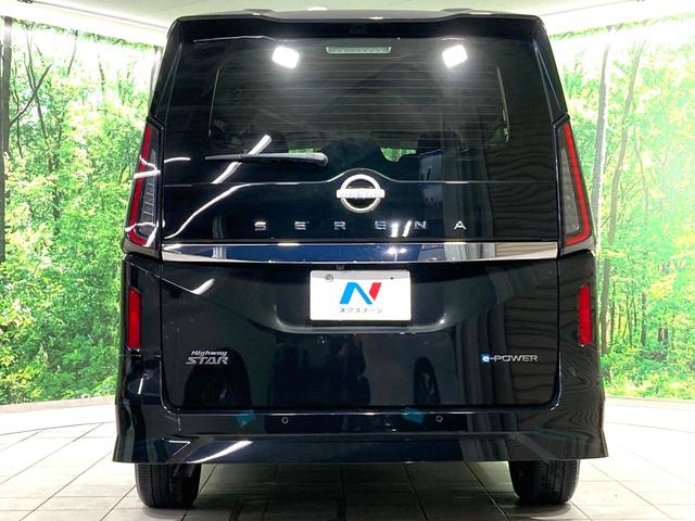 セレナ ｅ－パワー　ハイウェイスターＶ　両側電動ドア　純正１２．３型ディスプレイ　全周囲カメラ　衝突軽減　レーダークルーズ　禁煙車　コーナーセンサー　スマートキー　ＬＥＤヘッド　ＥＴＣ２．０　オートハイビーム　車線逸脱警報　オートライト（16枚目）