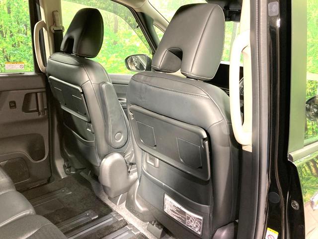 セレナ ｅ－パワー　ハイウェイスターＶ　両側電動ドア　純正１２．３型ディスプレイ　全周囲カメラ　衝突軽減　レーダークルーズ　禁煙車　コーナーセンサー　スマートキー　ＬＥＤヘッド　ＥＴＣ２．０　オートハイビーム　車線逸脱警報　オートライト（29枚目）