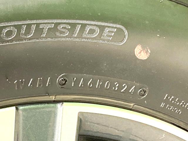 セレナ ｅ－パワー　ハイウェイスターＶ　両側電動ドア　純正１２．３型ディスプレイ　全周囲カメラ　衝突軽減　レーダークルーズ　禁煙車　コーナーセンサー　スマートキー　ＬＥＤヘッド　ＥＴＣ２．０　オートハイビーム　車線逸脱警報　オートライト（36枚目）