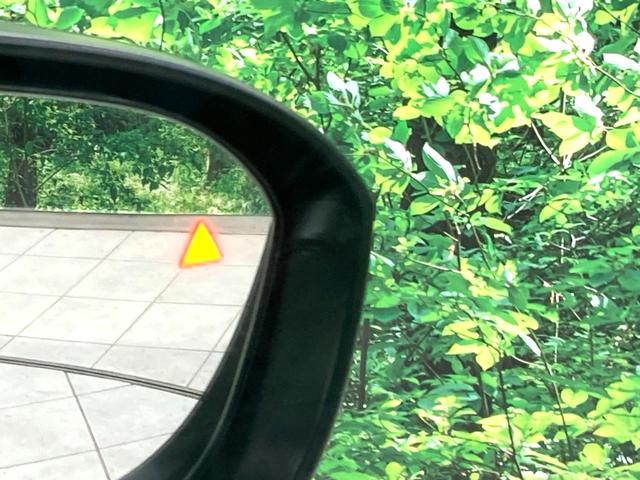 セレナ ｅ－パワー　ハイウェイスターＶ　両側電動ドア　純正１２．３型ディスプレイ　全周囲カメラ　衝突軽減　レーダークルーズ　禁煙車　コーナーセンサー　スマートキー　ＬＥＤヘッド　ＥＴＣ２．０　オートハイビーム　車線逸脱警報　オートライト（50枚目）