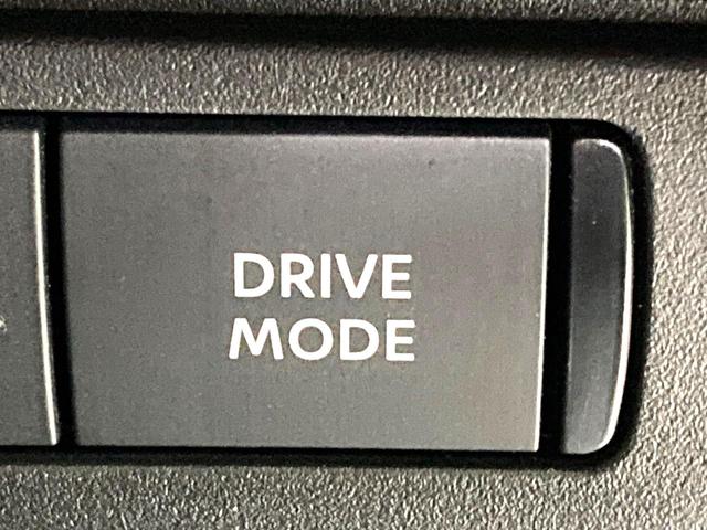 セレナ ｅ－パワー　ハイウェイスターＶ　両側電動ドア　純正１２．３型ディスプレイ　全周囲カメラ　衝突軽減　レーダークルーズ　禁煙車　コーナーセンサー　スマートキー　ＬＥＤヘッド　ＥＴＣ２．０　オートハイビーム　車線逸脱警報　オートライト（54枚目）