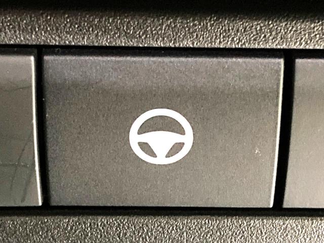 セレナ ｅ－パワー　ハイウェイスターＶ　両側電動ドア　純正１２．３型ディスプレイ　全周囲カメラ　衝突軽減　レーダークルーズ　禁煙車　コーナーセンサー　スマートキー　ＬＥＤヘッド　ＥＴＣ２．０　オートハイビーム　車線逸脱警報　オートライト（55枚目）