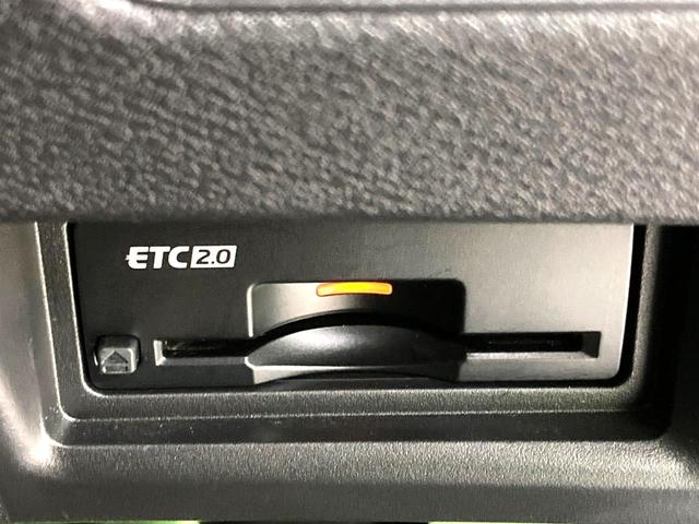 セレナ ｅ－パワー　ハイウェイスターＶ　両側電動ドア　純正１２．３型ディスプレイ　全周囲カメラ　衝突軽減　レーダークルーズ　禁煙車　コーナーセンサー　スマートキー　ＬＥＤヘッド　ＥＴＣ２．０　オートハイビーム　車線逸脱警報　オートライト（56枚目）