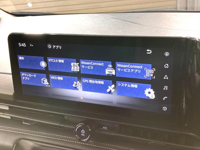 セレナ ｅ－パワー　ハイウェイスターＶ　両側電動ドア　純正１２．３型ディスプレイ　全周囲カメラ　衝突軽減　レーダークルーズ　禁煙車　コーナーセンサー　スマートキー　ＬＥＤヘッド　ＥＴＣ２．０　オートハイビーム　車線逸脱警報　オートライト（60枚目）